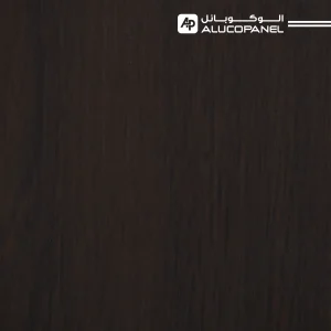 DARK BEECH ACP panel adding warmth to contemporary kitchen design