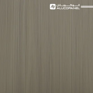 InteriorZ LITEPANEL with NTZ K33 BEIGE WHITEWOOD finish for moisture-resistant kitchens