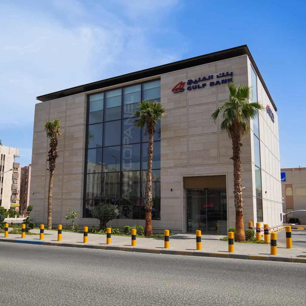 Modern facade design of Gulf Bank Jabriya branch using fire-retardant ACP panels