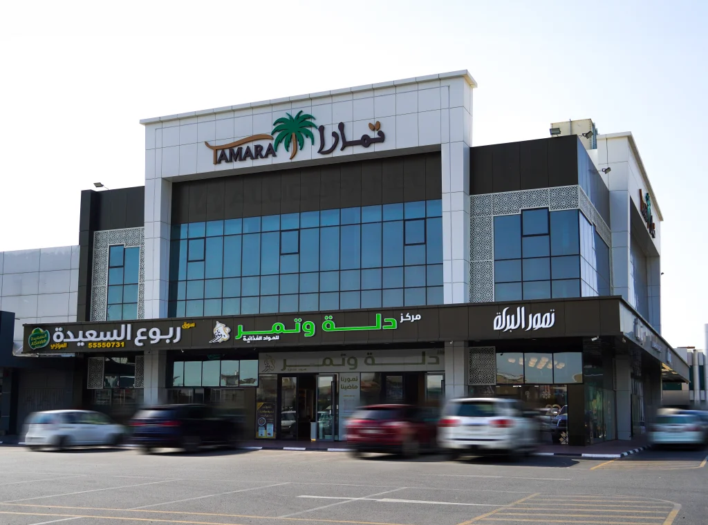 Commercial building in Kuwait with Dark Bronze and Single White Alucopanel A2 panels