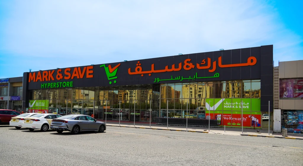 Project update: Mark & Save Hyperstore façade featuring Alucosign FR panels.