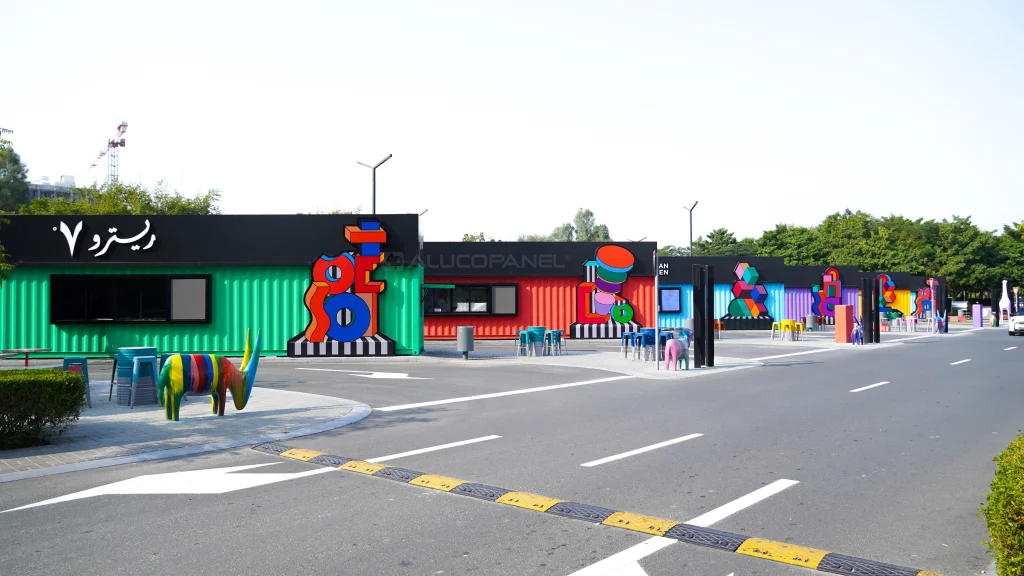 Alucosign signage installation at Aljada Park, Sharjah